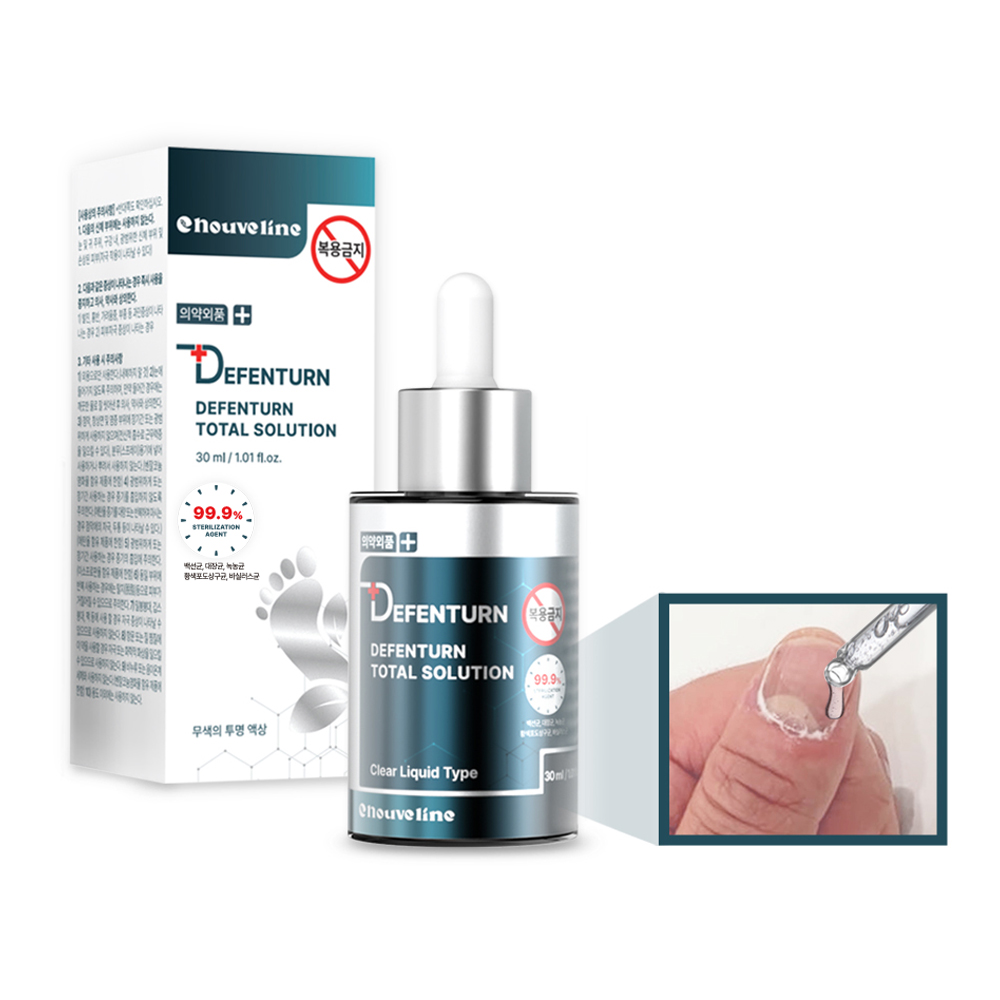 디펜턴 토탈 솔루션 문제성 손 발톱 무좀 의약외품 30ml 제품 이미지