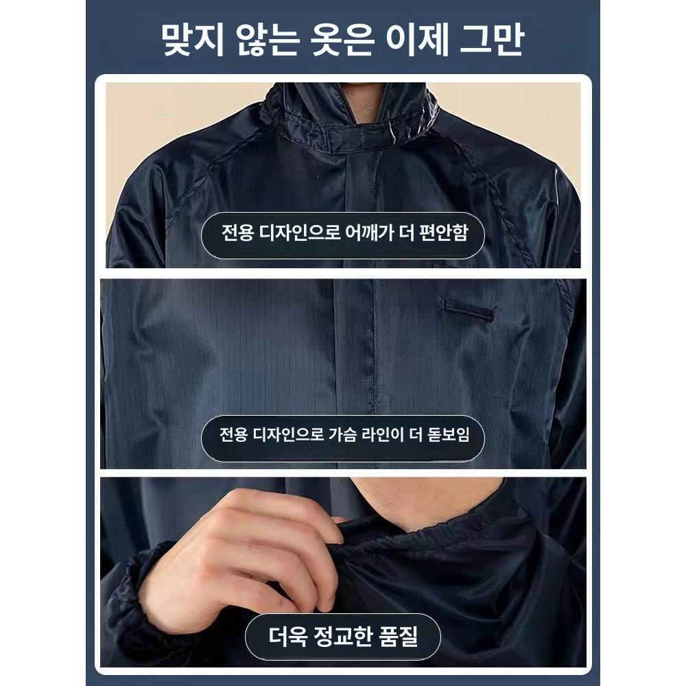 빅사이즈 방진복 8XL 정전기 페인트 제전복 방지복 원피스 후드 다크네이비 5XL 프리사이즈 - 상세 이미지 2