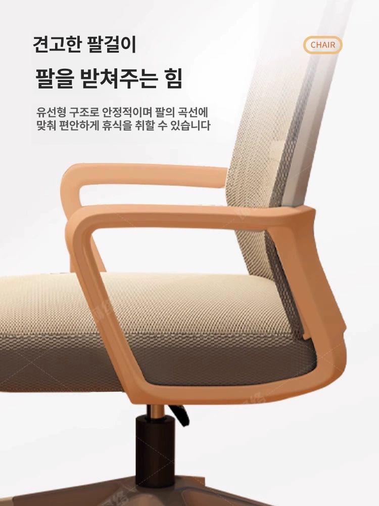 공시생 의자 바퀴없는 도서관 오피스 회의실 사무용 메인 이미지 바퀴 화이트 그레이 나일론 받침대 고정형 팔걸이 - 상세 이미지 2