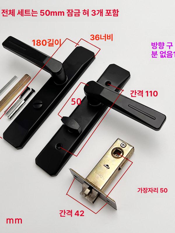 세탁실 다용도실 교체 니켈 샌드 터닝 도어 핸들 손잡이 샴페인 한 쌍 손잡이 잠금래치없음 키 없음 - 상세 이미지 3