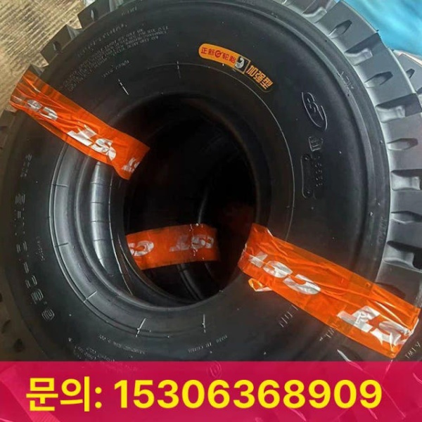 고성능 지게차 앞바퀴 튜브 실린더 공기압 강화 두꺼운 전륜 650 10 dh907 공기 타이어 풀 세트 400 8 강화 솔리드 타이어 - 상세 이미지 4