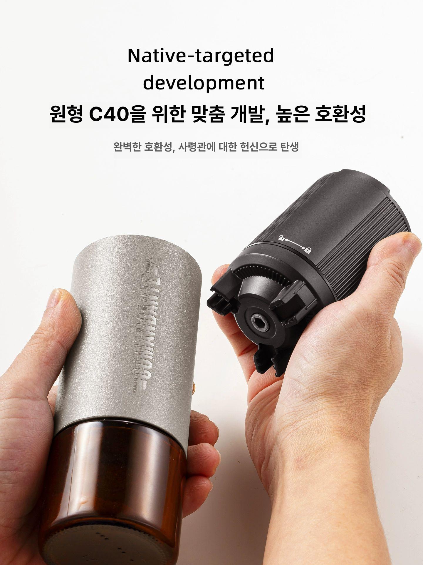코만단테 c40 전동 커피 그라인더 부속품 mk4 수동 이탈리아 원두연마기 중간 - 상세 이미지 3