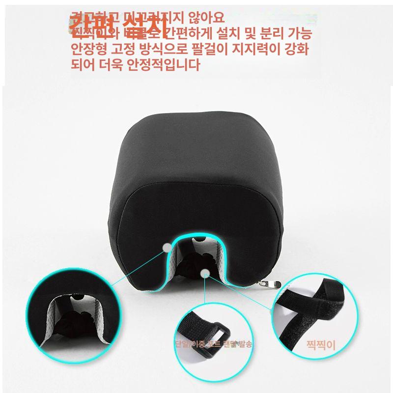 의자팔걸이쿠션 팔받침대 팔걸이연장 컴퓨터 A 블랙 조절 블랙 1쌍 원형 아치 스타일 - 상세 이미지 3