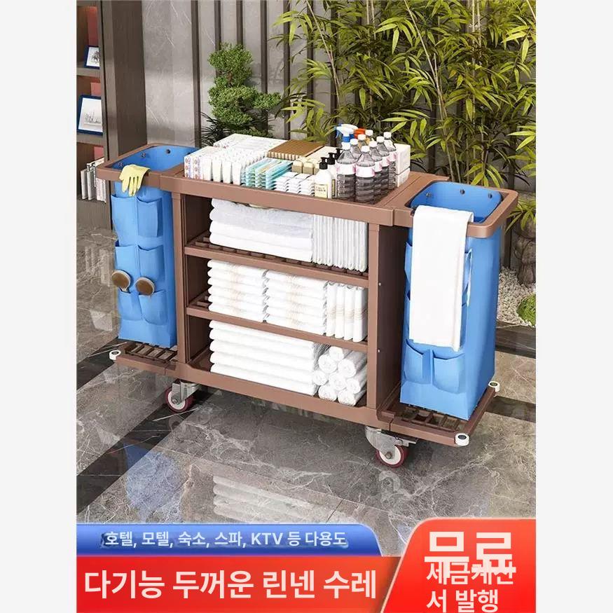 청소용 카트 바퀴 수레 청소용카트 밀차 업소용 대형 양면 소형 바퀴 브라운 - 상세 이미지 2