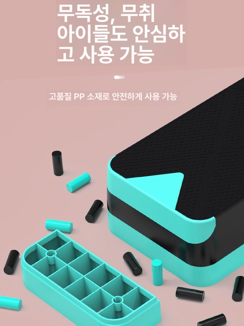 [층간소음X] 스텝박스 홈트레이닝 유산소 운동 기구 에어로빅 계단 오르기 높이 조절 - 상세 이미지 5