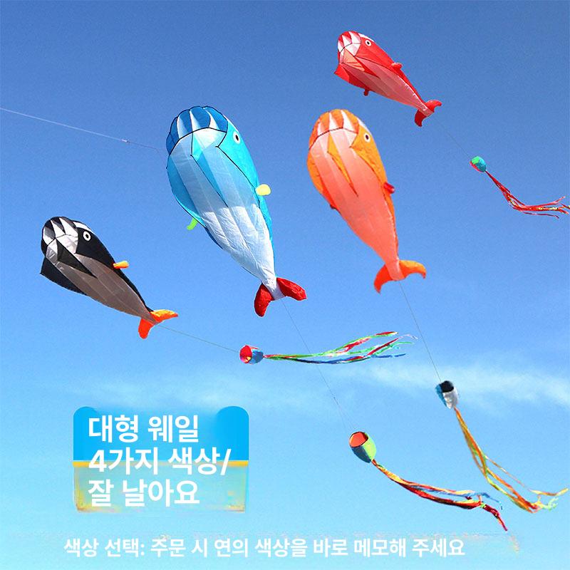 대형 날리기 연 야외 캠핑 장난감 고래 + 18 블루 락휠 300m 3 - 상세 이미지 3