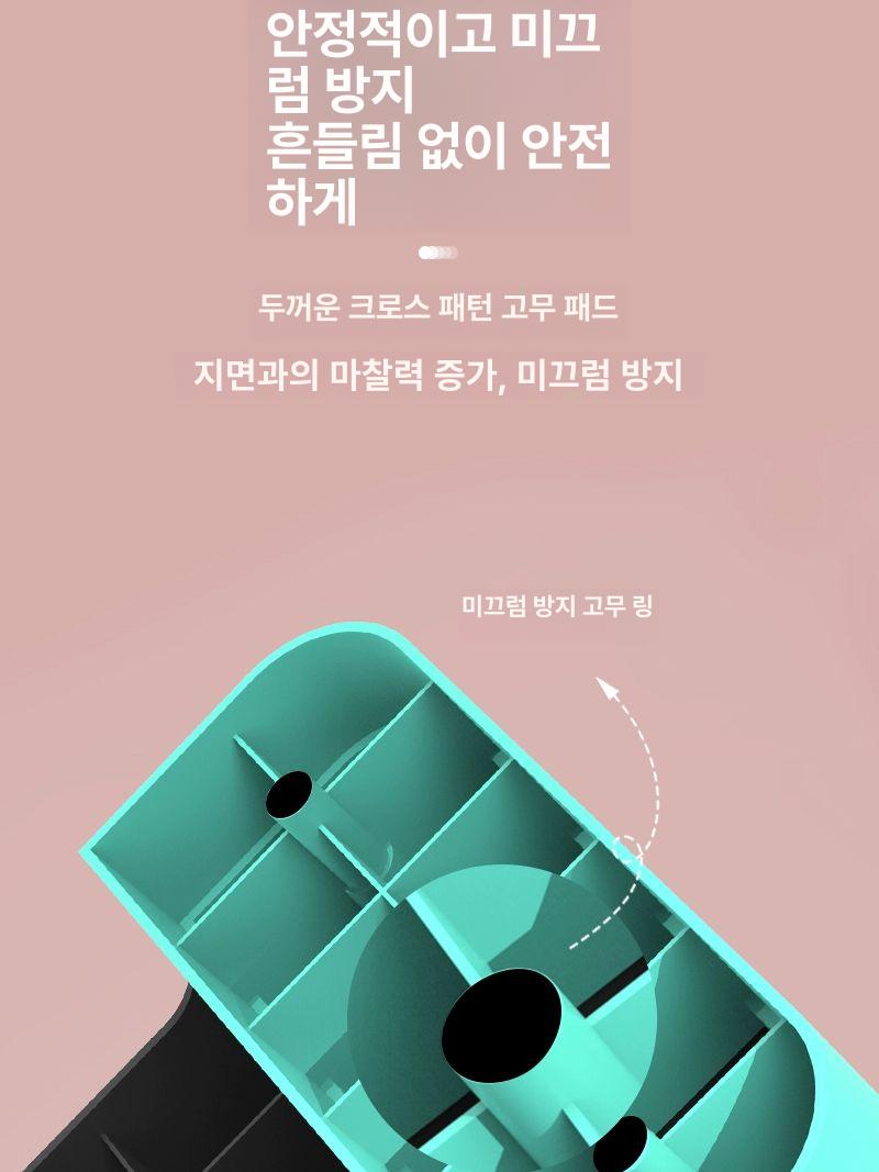 [층간소음X] 스텝박스 홈트레이닝 유산소 운동 기구 에어로빅 계단 오르기 높이 조절 이미지 6