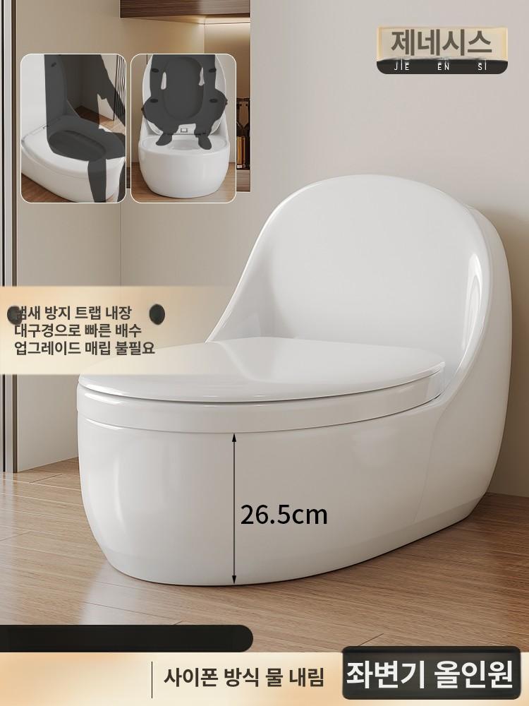 낮은 변기 화장실 농막 스테인레스 좌식 간이 앉기 쪼그려 변기 100 - 600mm 기타 - 상세 이미지 2