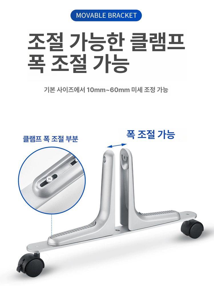 파티션 바퀴 부품 가벽 이동식 가림막 받침대 거치대 알루미늄 실버 1.5인치 플라스틱 바퀴 - 상세 이미지 3