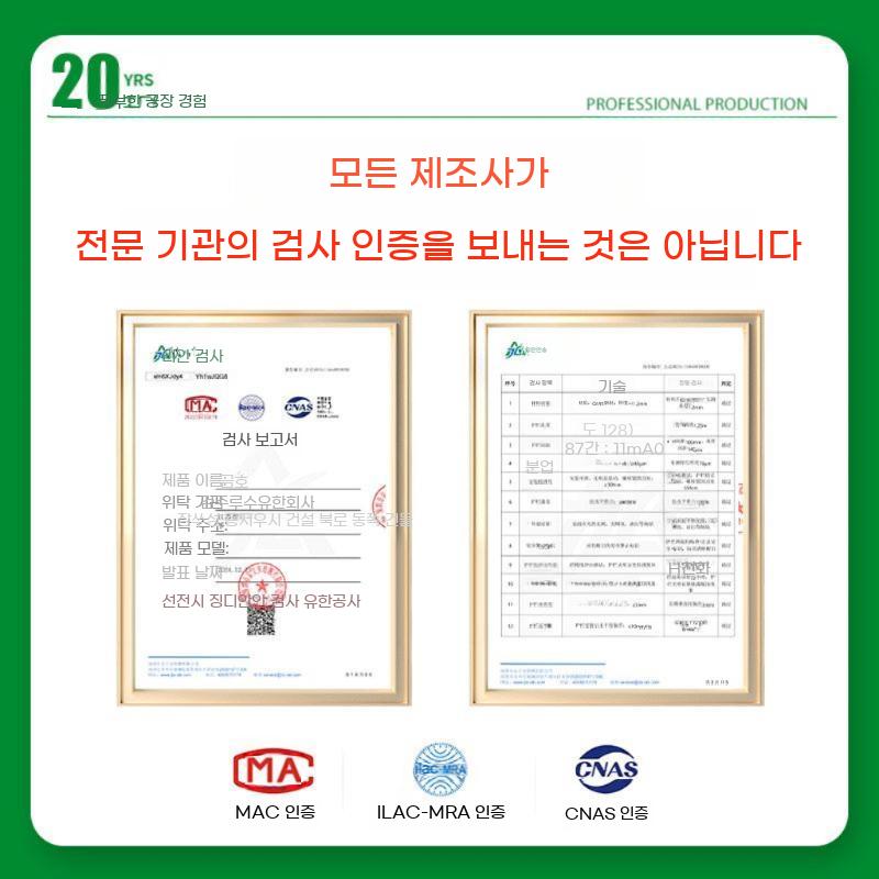 계단 난간대 안전 발코니 1m 주택 베란다 일반 외부 실외 - 상세 이미지 5