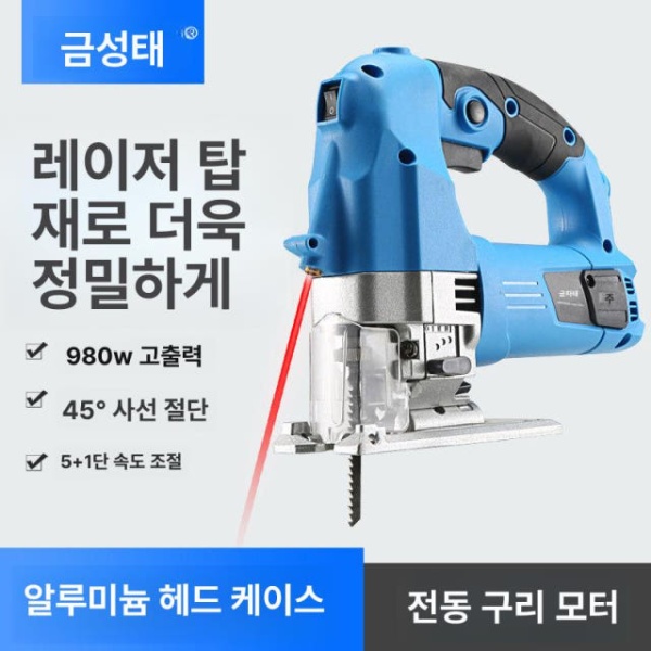 최강 전문가용 소형 톱날 직소 전동 곡선 절단기 레이저 퀵 릴리스 + 5개 공구함 단속 모델 + 10개 10개 종이 상자 - 상세 이미지 2