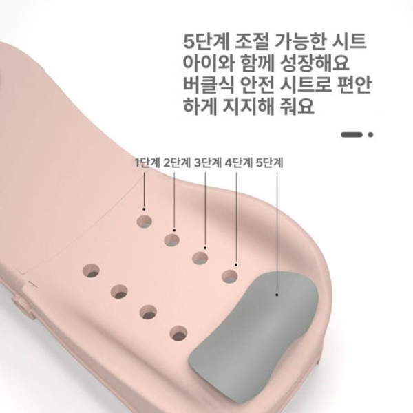 프리미엄 이동식 샴푸체어 1단코랄핑크 환자용 목지지 세발기 샴푸 의자 샴푸대 표준모델블루 - 상세 이미지 5