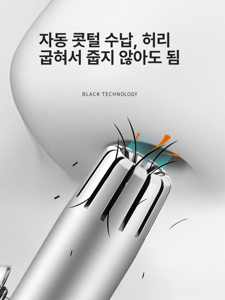 코털 정리기 잔털 패키지 구성 콧털 제거기 안전날 정리 1회용 - 상세 이미지 2