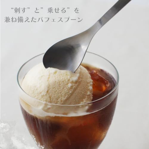 야나기소리 야나기소리 디자인 YANAGI DESIGN 커트러리 츠바메산조 스테인리스제