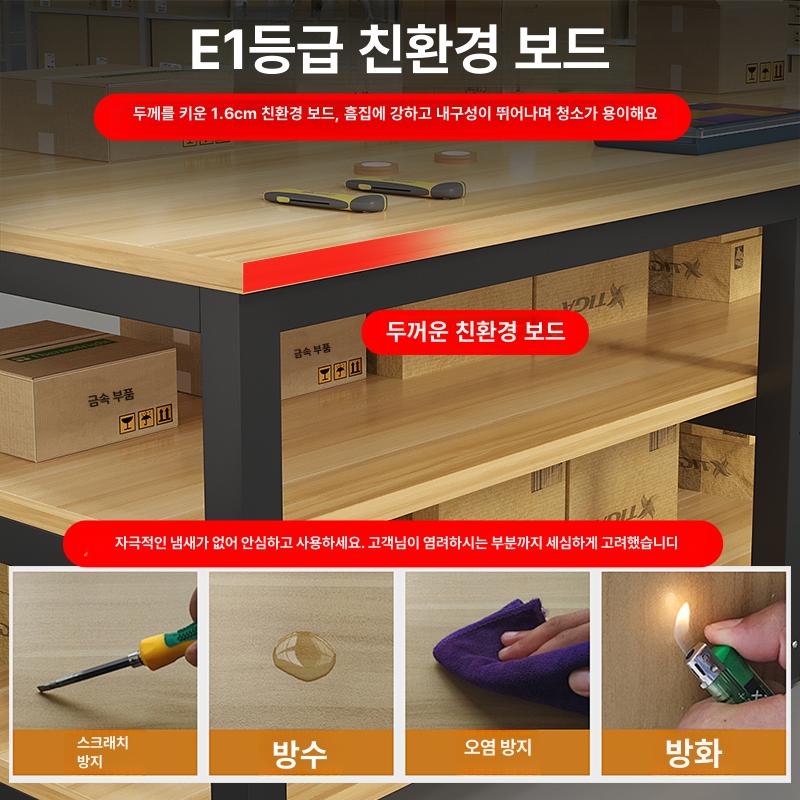 대형 작업대 포장 물류 테이블 검사 작업다이 2단 목공 단층 120x60x74cm - 상세 이미지 4
