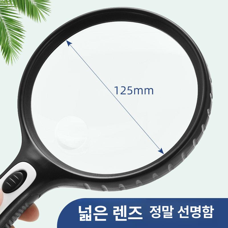 미니돋보기 10배 고배율 보석 식별 1. 확대경 조명 포함 특대형 146mm - 상세 이미지 4