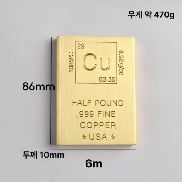 고급스러운 황동 순금괴 장식품 인테리어 소품 스타일 C D 50 x 14mm 황동 스타일 C D 50 x 14mm - 상세 이미지 4