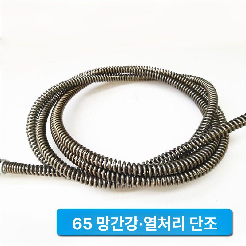 스프링 배수구 하수구 부품 케이블 와이어 청소기 이물질 10mm 1.5m 배수관 청소기 전동 - 상세 이미지 5