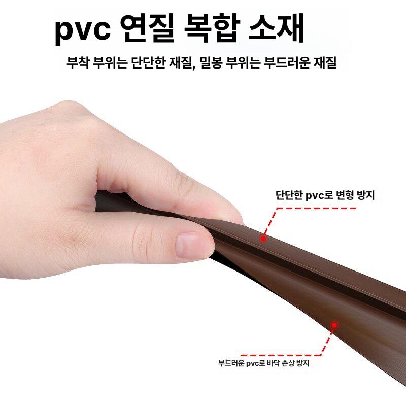 도어패킹 틈막이 벌레 외풍 씰링 접착식 차단 문틈 바닥 방수 - 상세 이미지 3