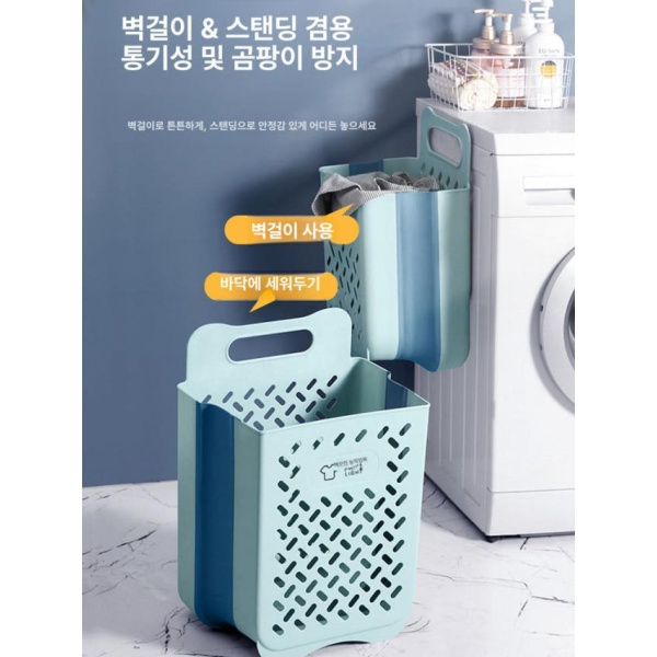 프리미엄 대형 빨래통 런드리백 그레이화이트 패브릭 햄퍼 스타일 접이식 벽걸이 스몰 스몰 그레이화이트 - 상세 이미지 2