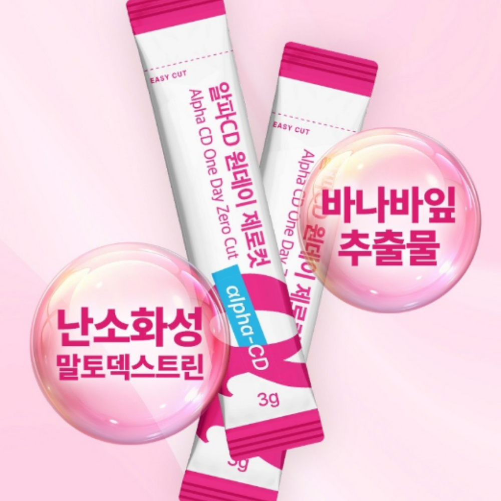 뉴트리너스 알파CD 원데이 제로컷 알파시클로덱스트 설당프리 고함량 14포, 4개 - 상세 이미지 4