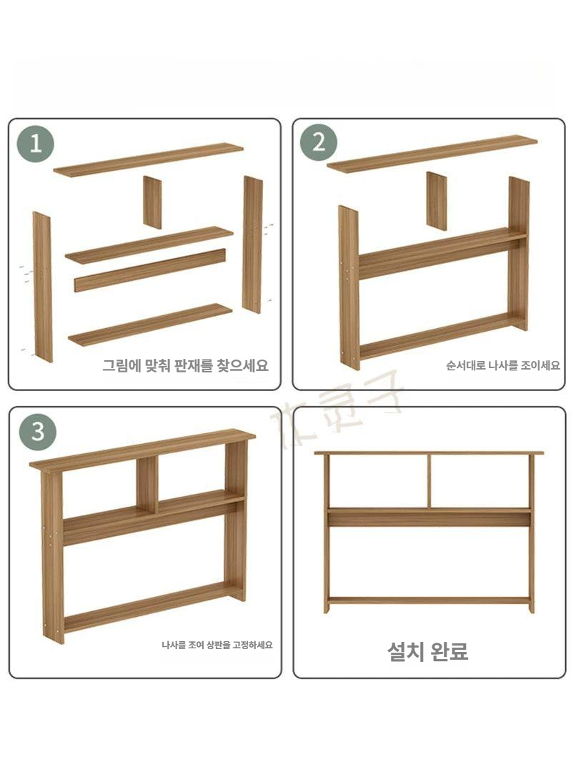 얇은 틈새 벽선반 인테리어 책장 좁은 벽 공간 문뒤 다용도 슬림 - 상세 이미지 4