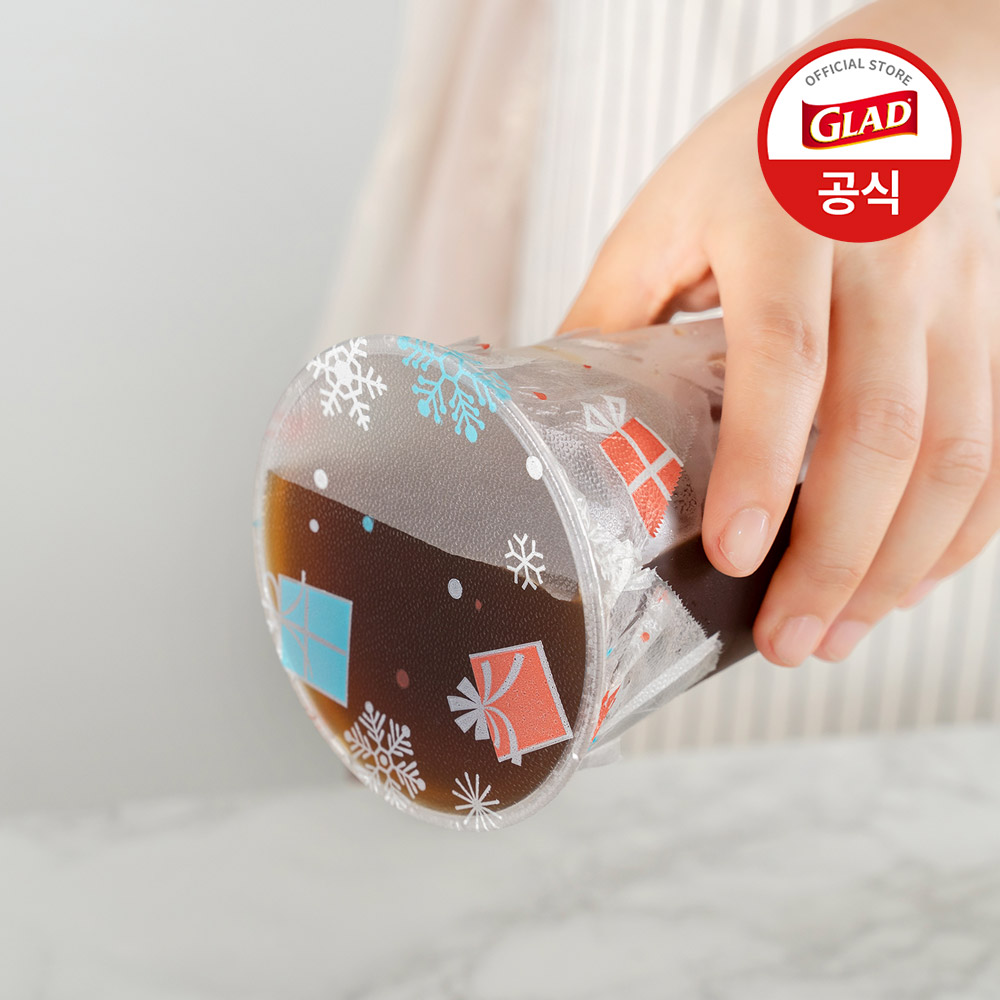 샌드위치 비닐랩 글래드 비닐랩 비닐랩 사용법 비닐랩 후기 샌드위치 포장재