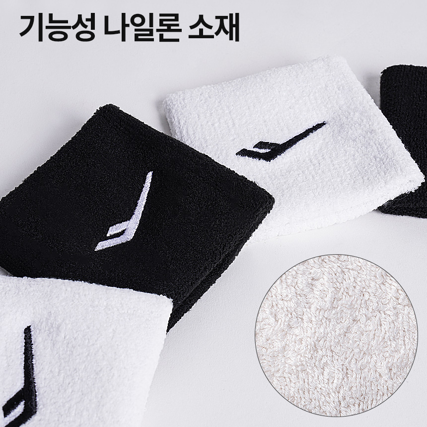 프로스펙스 퍼포먼스 손목 밴드 아대 2개 세트 보호대 테니스 농구 헬스 스포츠 - 상세 이미지 5