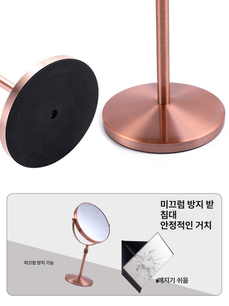 높이조절거울 확대거울 휴대용 블랙 라이트 화장대 7인치 앤티크브론즈 확장형 양면 거울 B - 상세 이미지 5