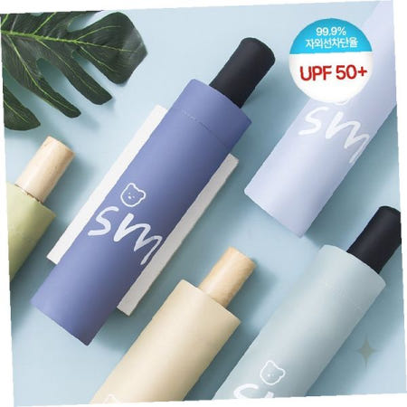 양우산 암막우산 양산 접이식우산 휴대용우산 튼튼한우산 장마 폭염 자외선차단