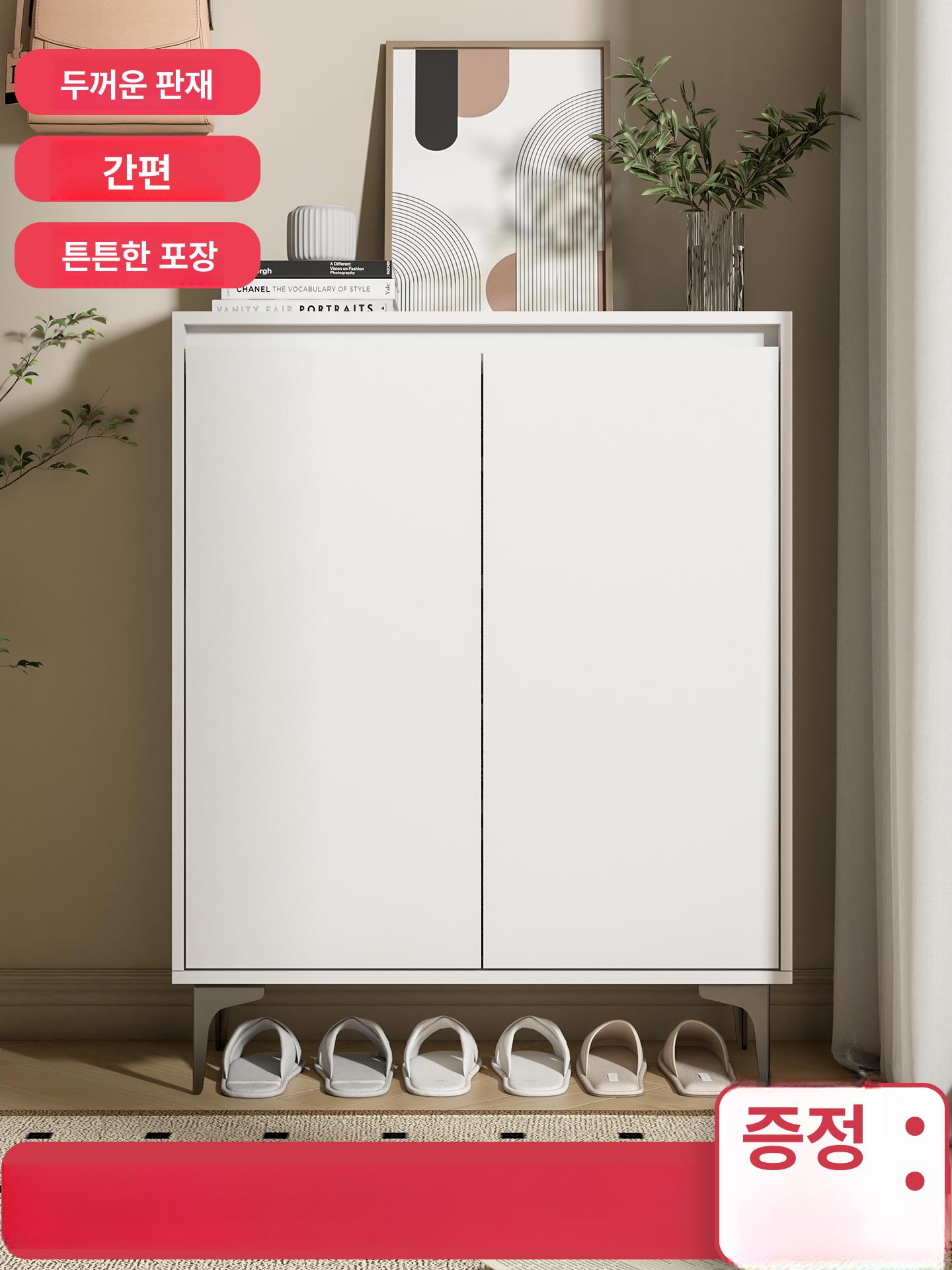 폭좁은 틈새수납장 슬림 주방 15cm 침대 현관 거실 더블 도어 70cm [웜화이트] 셀프 - 상세 이미지 2