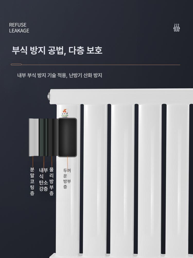 이동식 가정용 히터 65CM 1M 핀 온수 1.8m 6기둥 12-16㎡ - 상세 이미지 5