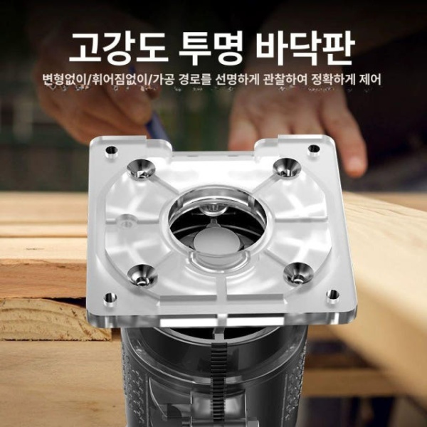 강력한 플런지 목공용 슬로팅 홈파기 다기능 목재 가공 엔지니어링 플라스틱 기본 1280aw 1280aw 엔지니어링 플라스틱 기본 - 상세 이미지 3