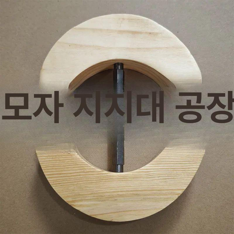 모자 스트레쳐 카우보이 수동 우드 크기늘리는 A 스타일 스타일 A 1개 - 상세 이미지 2