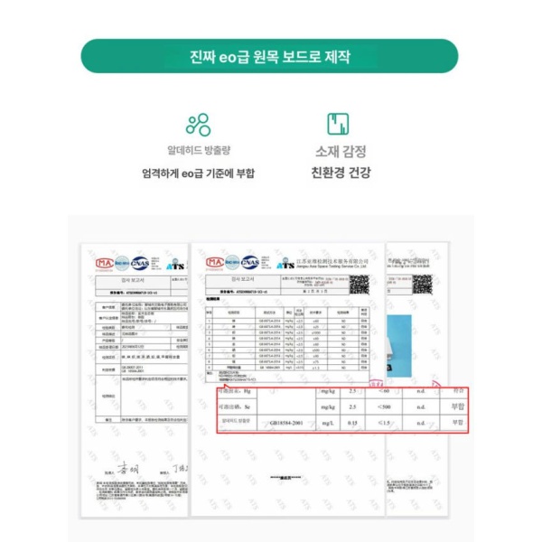 심플 코너 선반장 삼각 벽선반 틈새 수납 구석 조립 선반 오른쪽 내추럴 우드 + 화이트 50 30x50 맞춤형 데스크탑 코너 특별주문 - 상세 이미지 2