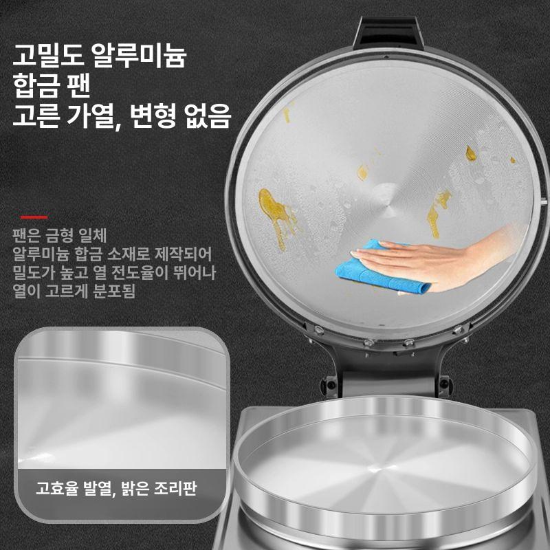 버블호떡기계 원형 길거리 만들기 20형 팬케이크 20 전기가열관 + 타이머 40cm 1.8cm - 상세 이미지 4