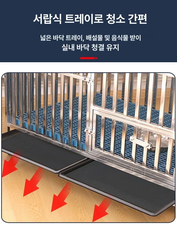 대형견 조립식 견사 대형 개집 야외 펜스 마당용 사각 길이 147 95 116 알래스칸 말라뮤트 트레이 발판 강아지 화장실 - 상세 이미지 4