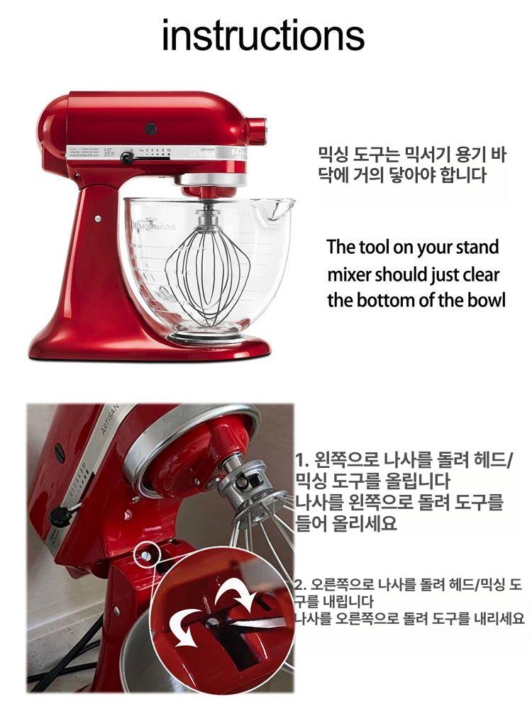 주방 전문 스탠드 패들 믹서 반죽기 부품 키친에이드 선반 침실 도구 카트 이동식 휴대용 - 상세 이미지 5