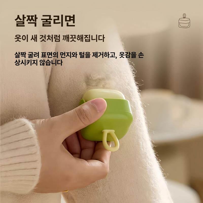 휴대용 미니 롤러 반영구 털제거 청소기 제거기 먼지 작업 페인팅 도구 벽 천장 여행 셀프 - 상세 이미지 3
