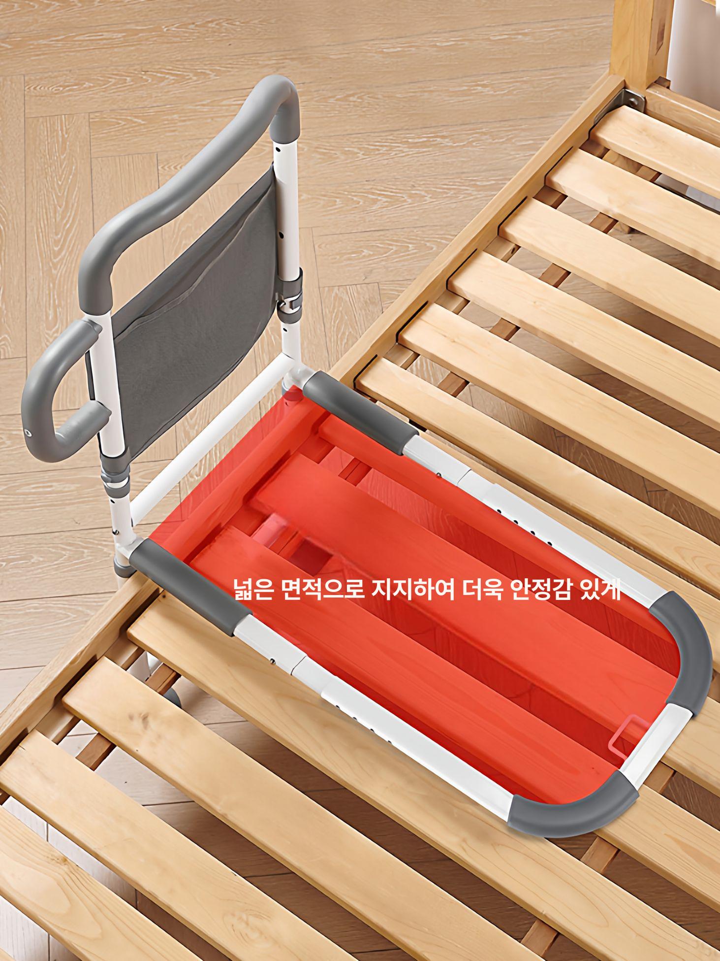 어르신 침대난간 안전가드 사이드레일 울타리 낙상방지 보강 손잡이 소형 손잡이 - 상세 이미지 4