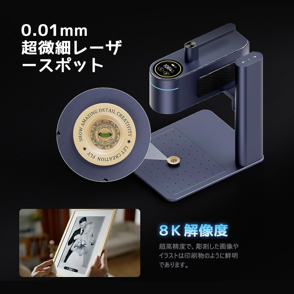 LaserPecker 4 레이저 조각기 공예 DIY 목공소 이미지 6