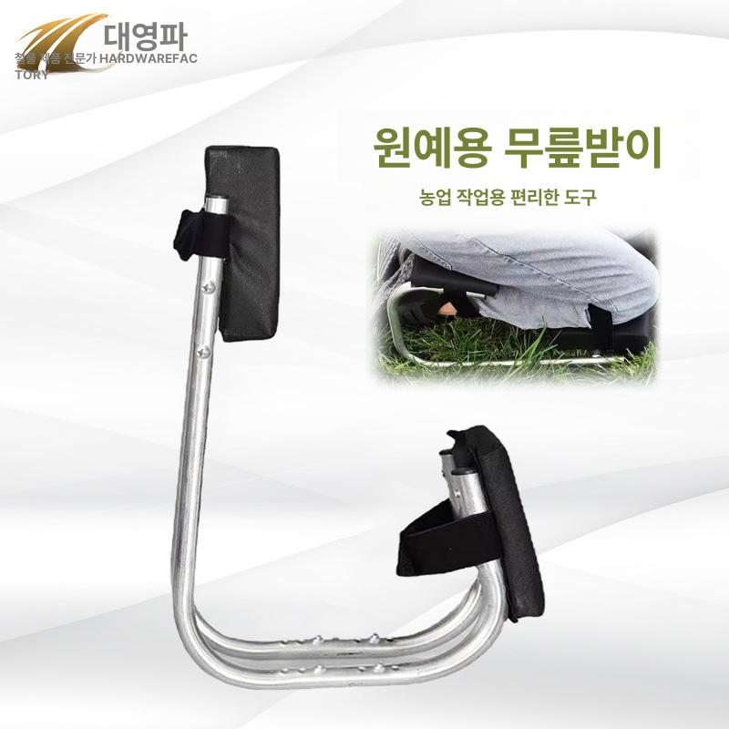 밭일 무릎보호대 농사의자 1 타일 작업 아티팩트 미장 T178 - 상세 이미지 2