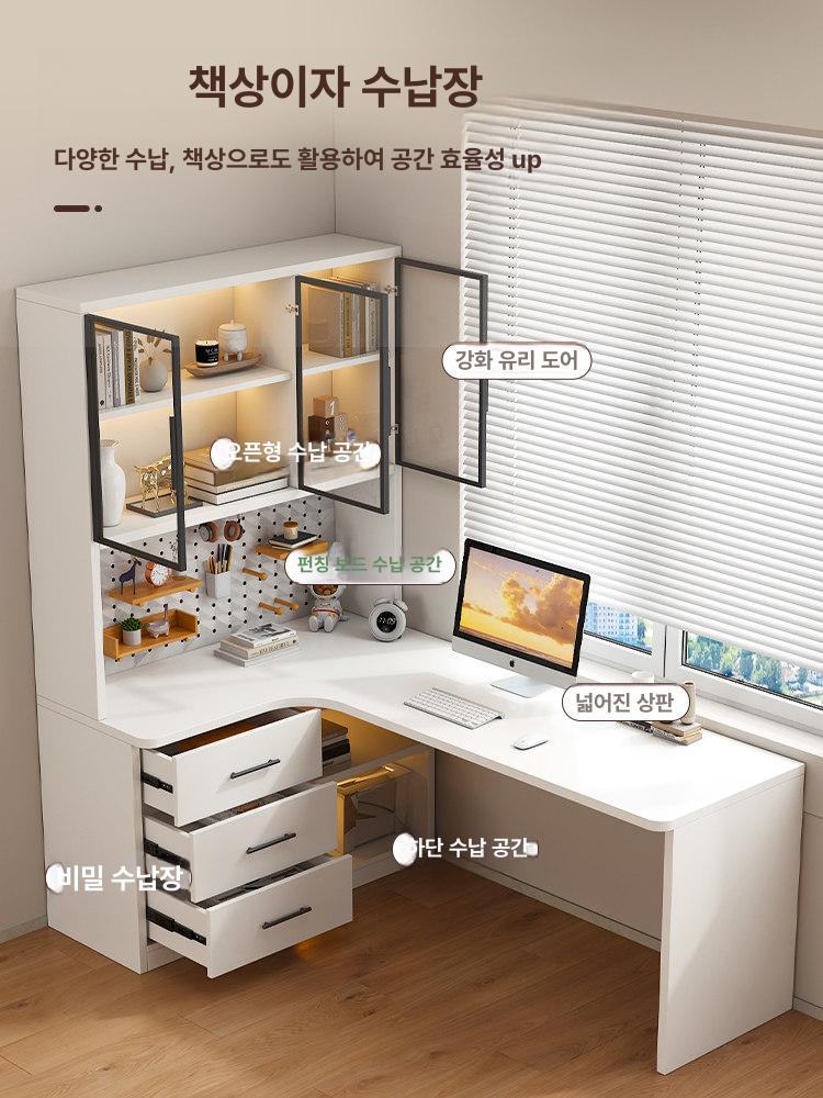 L자책상 자테이블 기억자 데스크 코너책상 코너형 오른쪽 두꺼운 120x65x170cm - 상세 이미지 2