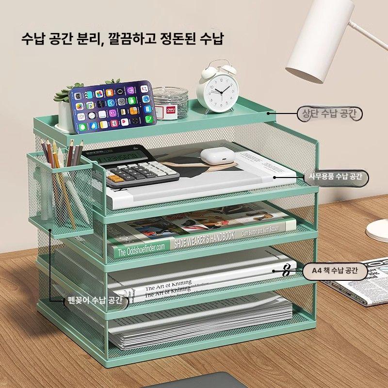 A4보관함 정리함 서류 사무실 파일 서랍장 선반 A4 4칸 가로 블랙 3칸 - 상세 이미지 3