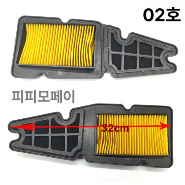 최고성능 에어클리너 필터 흡기 정비용 부품 교체용 경량 화이트 형광녹색 - 상세 이미지 3