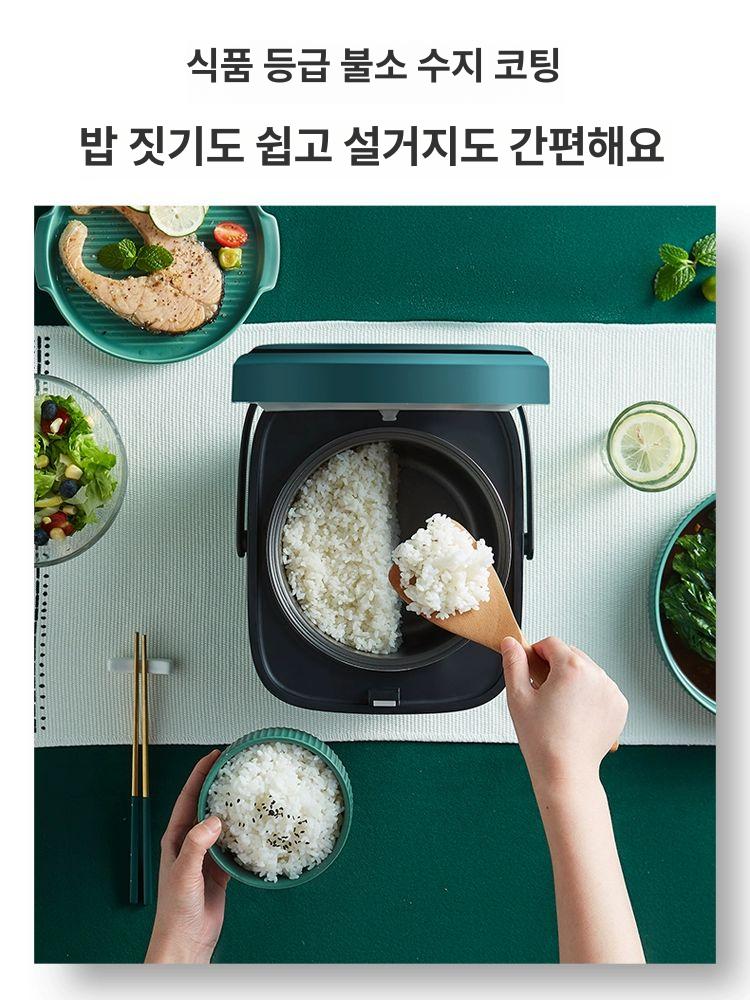 밥솥자취 소형 다기능 전기밥솥 1인용 미니 보온 기계식 1.2L 논스틱 포함 - 상세 이미지 5