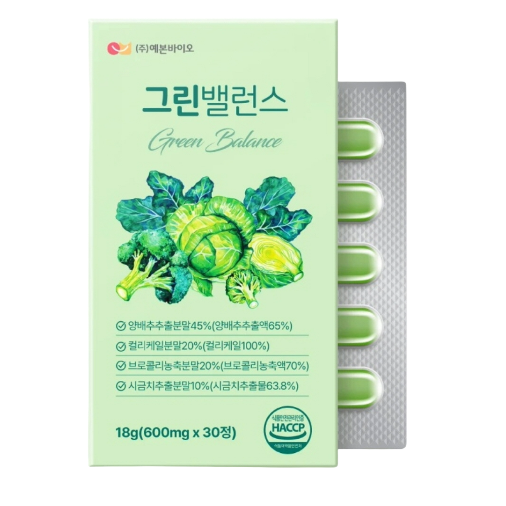예본바이오 그린밸런스 뉴욕컷팅제 원데이 버닝 베지 나이트 약1개월 30정, 1개 - 상품 이미지