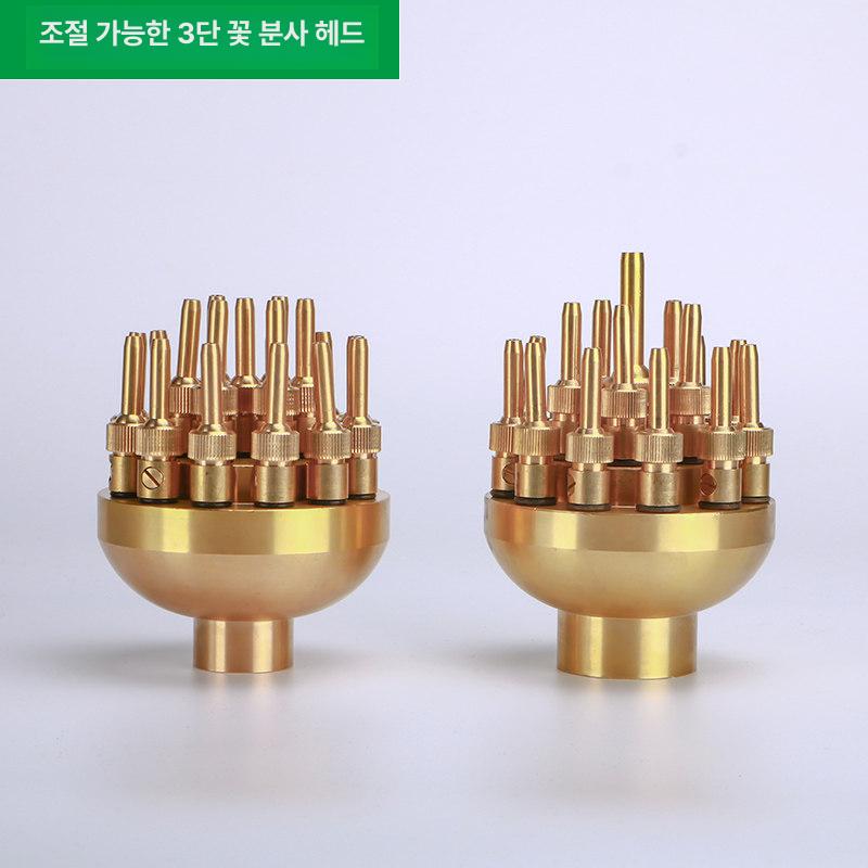 2단 분수 노즐 호수 1번 펌프 헤드 32mm 조경 1인치 이중층 트럼펫 꽃 노즐 - 상세 이미지 2
