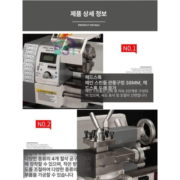 초정밀 다용도 조각기 탁상용 미니 목재 절삭기 불교구슬기계당구대기계등은고객서비스에문의 선반전용베이스캐비닛 - 상세 이미지 5
