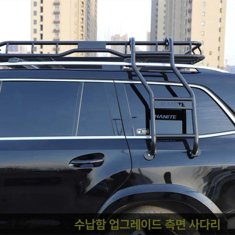SUV 측면 사다리 오프로드 지붕 자동차 사이드랙 발판 1단계 측면 사다리 드릴링 불필요 - 상세 이미지 2